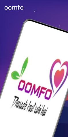OOMFO - Screenshot 1