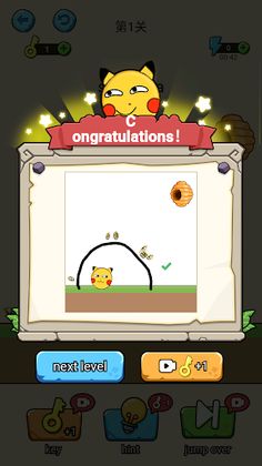 Happy Pika - Screenshot 3