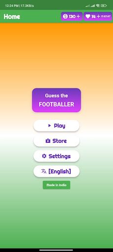 Guess The Footballer - Screenshot 1