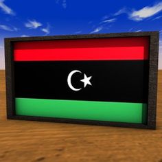 ADIVINA ESTE PAIS - Screenshot 2