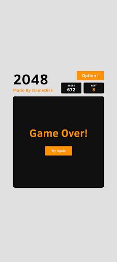 2048 - Screenshot 4