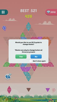 Hexagram Puzzle - Screenshot 3