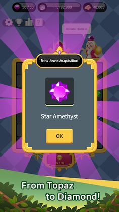 Jewels Princess - Screenshot 3