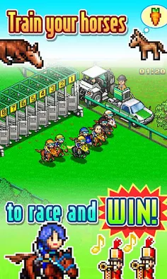 Pocket Stables - Screenshot 2