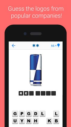 Logo Quiz - Screenshot 1