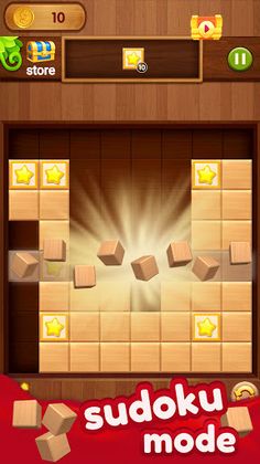 BlockSudoku - Screenshot 3