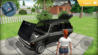 Симулятор Жигули 2104 Четвёрка - Screenshot 1