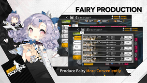 Girls' Frontline - Screenshot 3