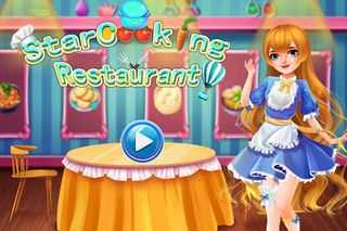 Star Cooking Restaurant - Screenshot 1