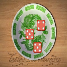 11 ไฮโล - Screenshot 1