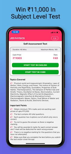 RewardMyPrep - Screenshot 3