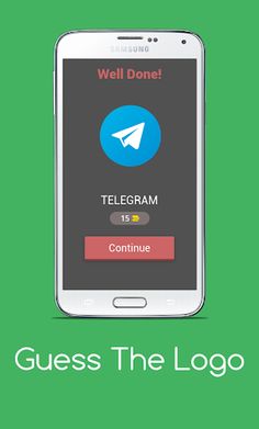 Guess The Logo - Screenshot 2