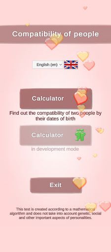 Just a Friend - Screenshot 2