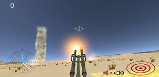 درع الوطن - Screenshot 1