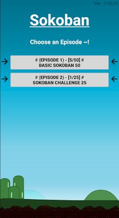 Sokoban puzzle Extra - Screenshot 1