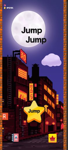 점프점프(JumpJump) - Screenshot 1