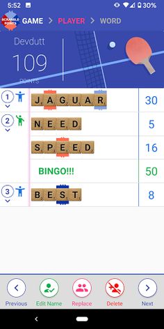 Scrabble Points - Screenshot 2