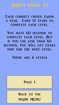 Sum Search - Screenshot 3