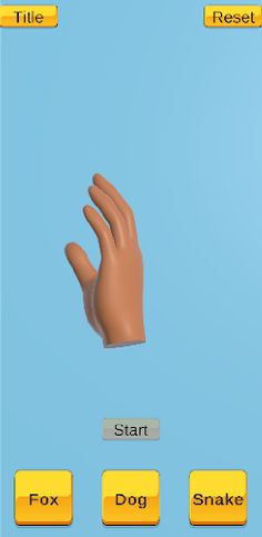 FingerShadowPlay - Screenshot 1