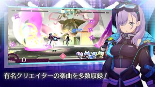 Kono Warui Koneko-chan-me! - Screenshot 3