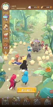 Mandora Farm and Fight - Screenshot 3