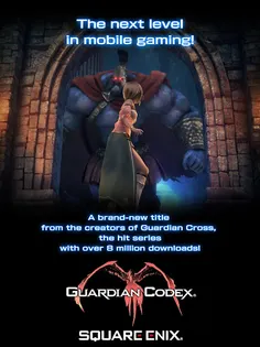 Guardian Codex - Screenshot 1