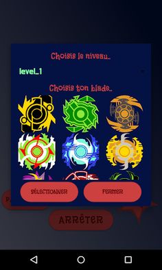 Slippery Arena - Screenshot 1