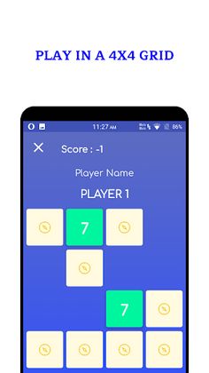 Memoria - Screenshot 2