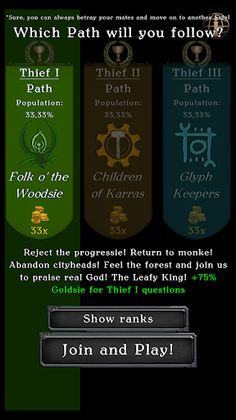 Thief Quiz - Screenshot 1