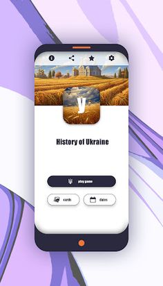 History of Ukraine - Screenshot 1