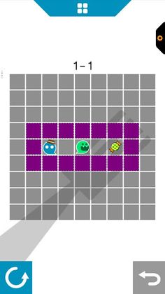 얌(YAM) - Screenshot 1