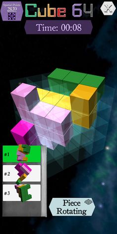 Puzzle Cube - Screenshot 3