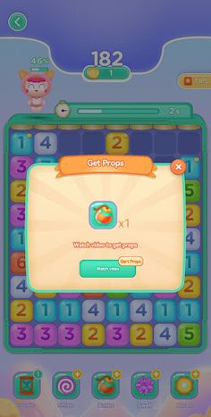 Slider Block 2048 -Puzzle Game - Screenshot 4