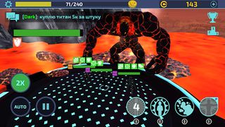 Space Cyber Squad - Screenshot 1