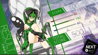 White Girl - Screenshot 2