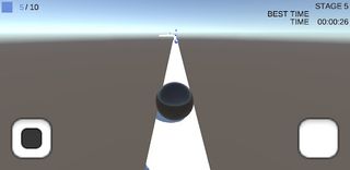 S Ball 3D - Screenshot 2