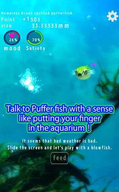 Playing with Puffer fish - Screenshot 4