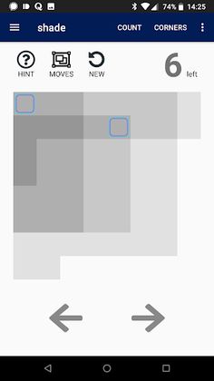 shade - Screenshot 1