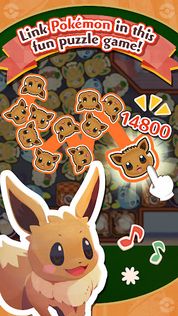 Pokémon Café ReMix - Screenshot 3