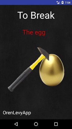 לשבור - Screenshot 1