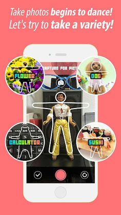 PictoDance - Screenshot 2