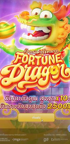 rolling-ball - Screenshot 1