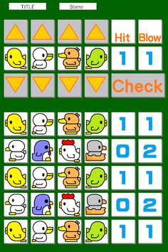 Chick hitandblow - Screenshot 2