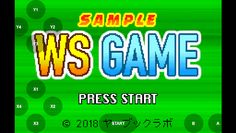 WonderDroid Ultra - Screenshot 2