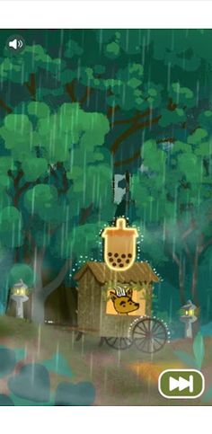 Té de burbujas - Screenshot 3