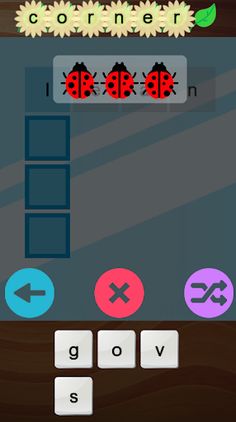 Letters Game - Screenshot 3