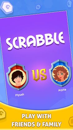 Scrabble - Screenshot 3