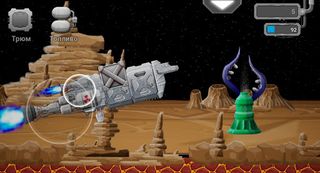 StarMiner Omega - Screenshot 1