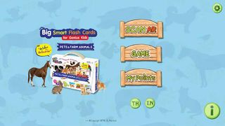 Pets AR - Screenshot 1