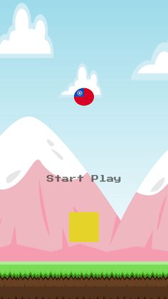 English Fill It - Vocabulary - Screenshot 3